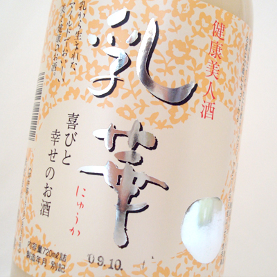 画像: 【ミルクのお酒】乳華　720mlサイズ(箱入り）